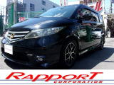 エリシオン 3.0 VG エアロ HDDナビ スペシャルパッケージ 1オーナー 記録簿 禁煙車 ...