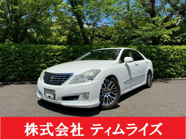 クラウン 3.0 ロイヤルサルーン 禁煙車☆車高調☆大径ホイール
