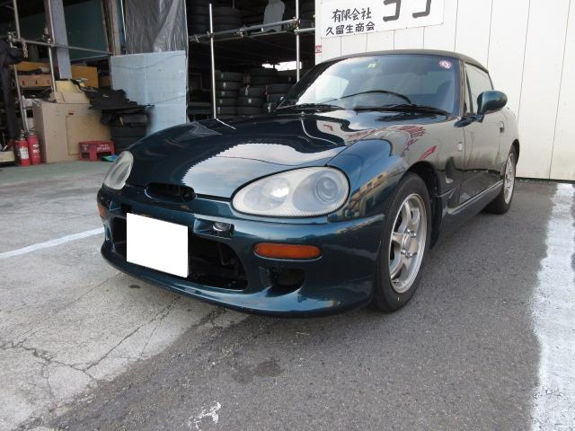 カプチーノ ベースグレード 二年車検整備付き支払総額78万円
