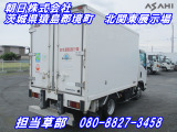 エルフ 冷蔵冷凍車 -30℃設定スタンバイ付抹消積載2t