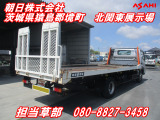 デュトロ  古河製スライドセルフ検付積載3t