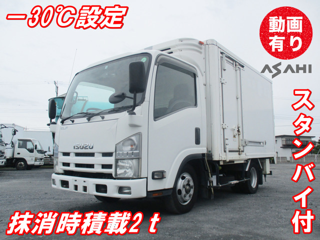 エルフ 冷蔵冷凍車 -30℃設定スタンバイ付抹消積載2t
