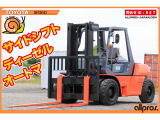 その他 トヨタL&F