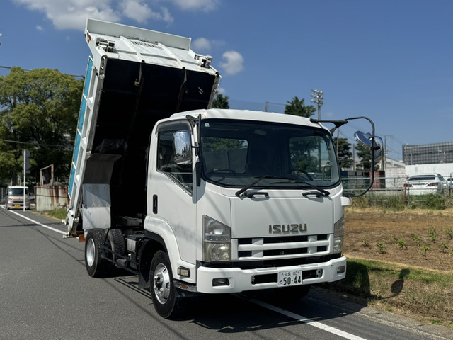 フォワード ダンプ 車検付・最大積載量 3,850kg