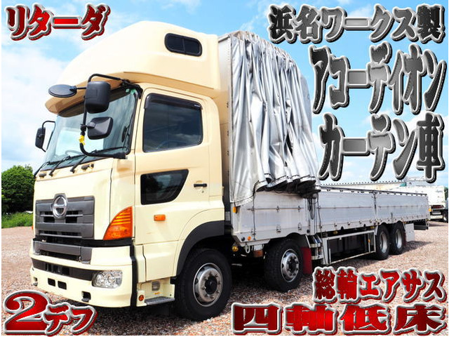 プロフィア  アルミブロック平 アコーディオンカーテン
