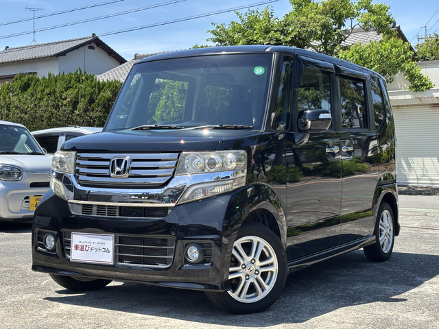 N-BOXカスタム G Lパッケージ 1年間走行距離無制限保証付き