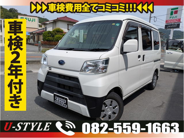 サンバー VC スマートアシスト 4WD 