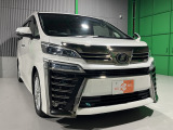 トヨタ ヴェルファイア