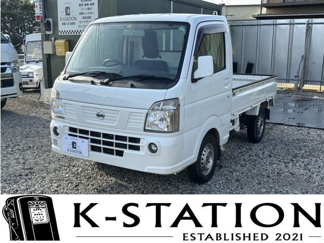 NT100クリッパー GX 4WD ナビ地デジETC4WDオートマ