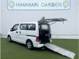 日産 NV200バネットバン 