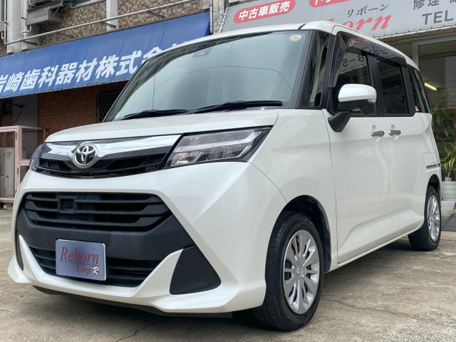 タンク 1.0 G-T 車検有・ターボ車・両側パワースライド
