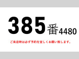 ギガ 冷凍冷蔵車 格納パワーゲート1tスタンバイ付き-25