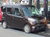 日産 デイズルークス