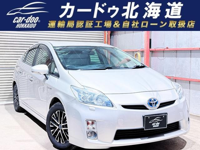 プリウス 1.8 G ツーリングセレクション 下廻防錆ナビBカメエンスタETCドラレコ