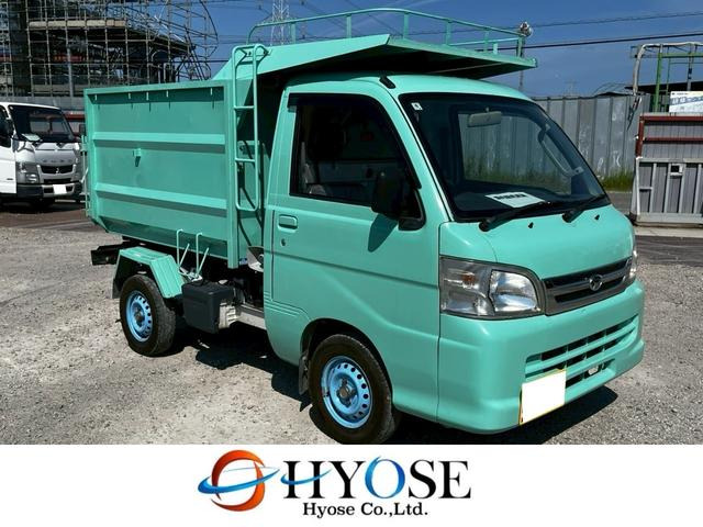 ハイゼットトラック  EBD-S201P土砂禁ダンプ 深ダンプ