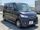 ルークス ハイウェイスター 保証付自社福岡沖縄福津ローン離島全県対応