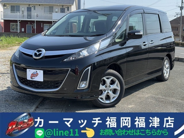 ビアンテ 2.0 20S 自社福岡沖縄独自福津ローン離島全県対応