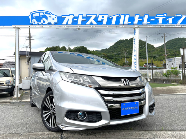 オデッセイ 2.4 アブソルート ホンダセンシング/両側パワスラ/純正ナビ