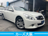 スカイライン 2.5 250GT E ETC ナビ 後カメラ TV