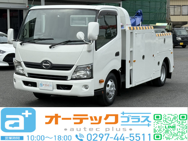 デュトロ  レッカー車 アンダーリフト レッキング