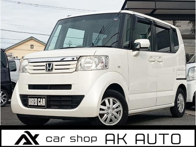 N-BOX G Lパッケージ 車検整備付/保証付き/Wパワスラ