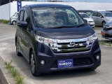 デイズ ハイウェイスター G 4WD ナビテレビバックモニター全方位モニター