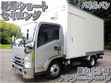 いすゞ エルフ