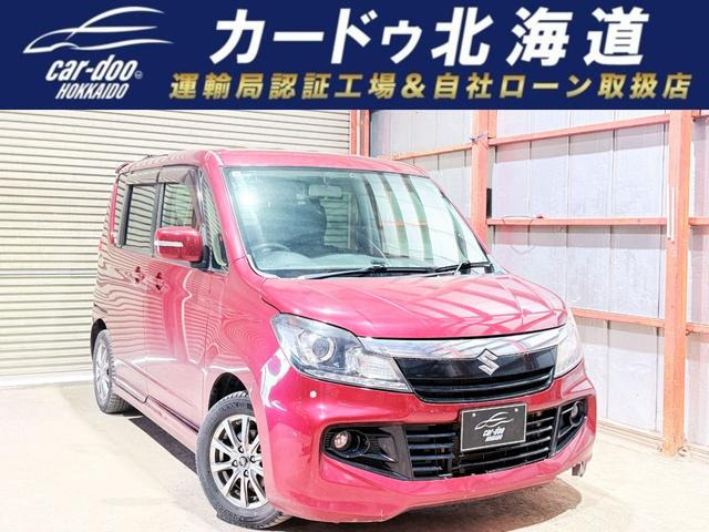 ソリオバンディット 1.2 4WD 下廻防錆TVナビBカメエンスタETC
