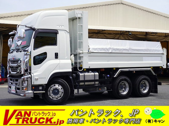 ギガ ダンプ 5.1m長 9.1t 新明和 自動シート