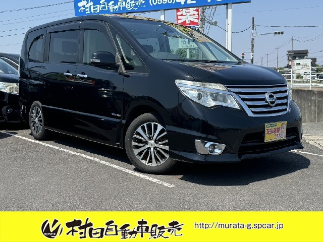 セレナ 2.0 ハイウェイスター S-HYBRID 1オーナ禁煙車 LEDライト 両PスラD