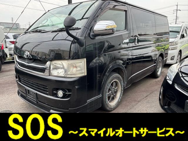 ハイエースバン 3.0 スーパーGL ロング ディーゼル バックカメラ ナビ ETC