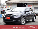 ホンダ ヴェゼル
