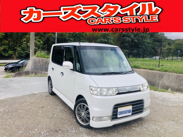 タントカスタム VS カスタム VS 修復歴無しETCスマートキー電格ミラー