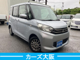 eKスペース E E 電格不良 スタッドレスタイヤ装着