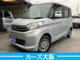 eKスペース E E 電格不良 スタッドレスタイヤ装着