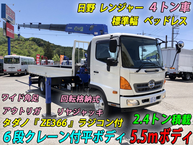 レンジャー クレーン 6段 タダノ 2.4t積 リヤジャッキ