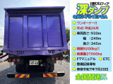 プロフィア  ワンオーナー!積載9.2t!H26年車
