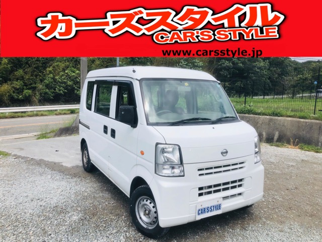 NV100クリッパー DX DX ETC4ナンバーフルフラットタイチェーン