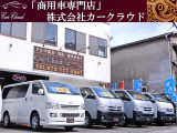 NV350キャラバン 2.5 DX スーパーロング ハイルーフ ステンレス/換気扇/室内灯/エマブレ