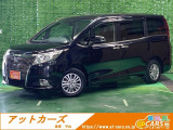 トヨタ エスクァイア