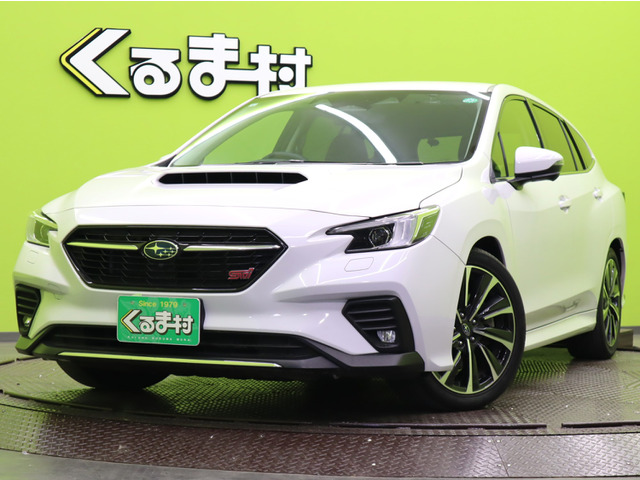 レヴォーグ 1.8 STI スポーツ EX 4WD 【11.6型ナビTV★アイサイト】