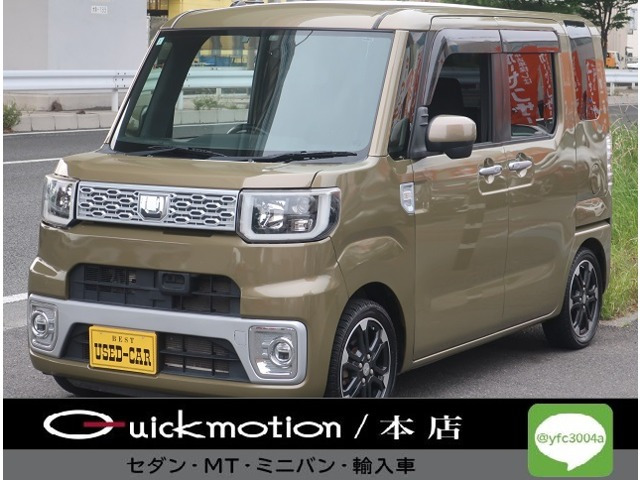 ウェイク G SA ユーザー買取 ナビ TV BT Bカメラ ドラレコ
