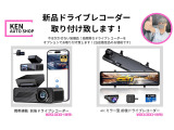 N-BOX G SSパッケージ 1年保証 動画あり 乗って帰れます