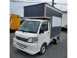 ハイゼットトラック  キッチンカー 冷蔵庫付き