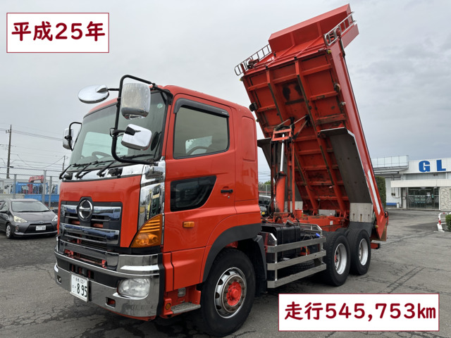 プロフィア  大型ダンプ 10tダンプ