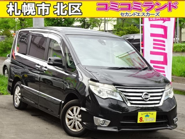 セレナ 2.0 ハイウェイスター 4WD 事故無 保証1年 パワスラ エンスタ E
