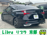 プリウス 1.8 S セーフティ プラスII モデリスタエアロ・アルミ・9型ナビ