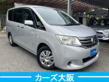 セレナ 2.0 20X S-HYBRID E ETC ナビ Bluetooth