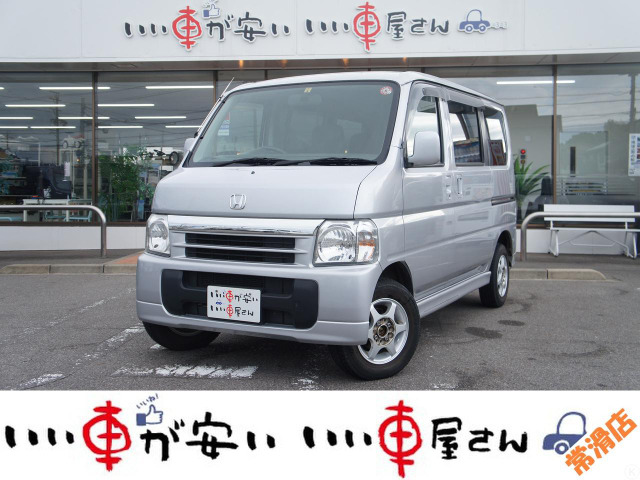 バモス L 4WD 禁煙 サイドバイザー PS PW マット