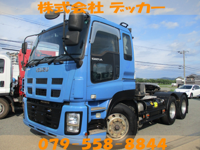 ギガ トラクタ 45.47トン 3軸2デフ AT ベッド